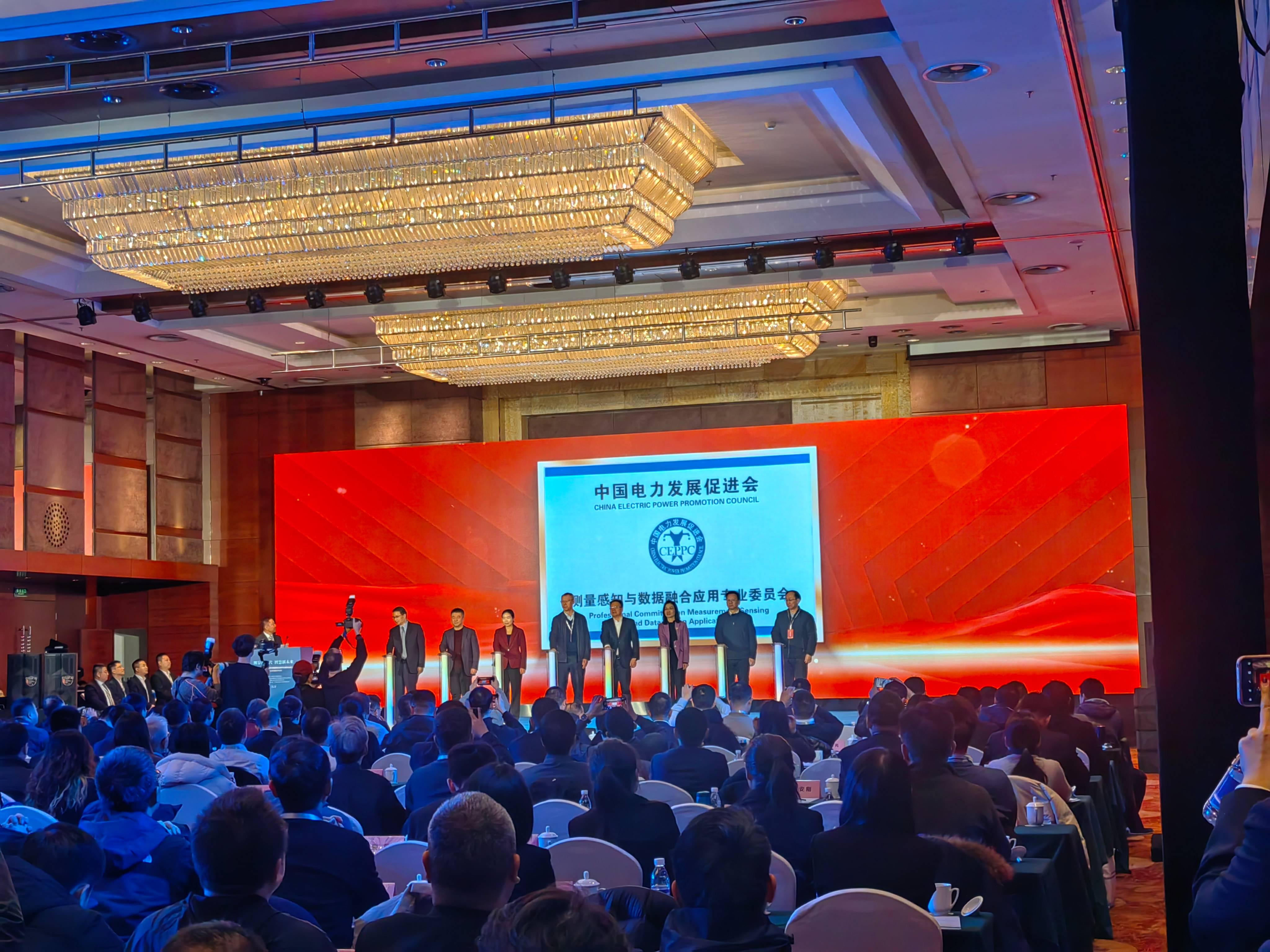 Z6尊龙·凯时(中国)-官方网站